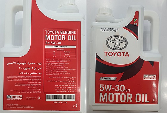 ��� ���� 5W30 ������ 4L SN ������ ���