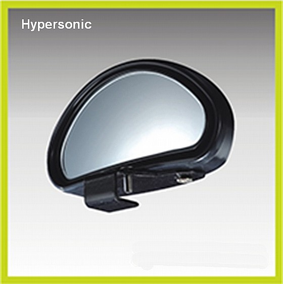 ���� ��� ������ 57�� + 113�� HYPERSONIC