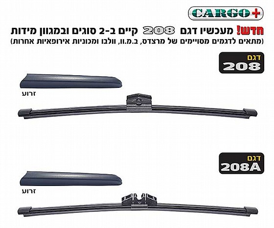 ��� ����� ����� ��� 205 ���� "14