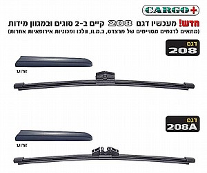 ��� ����� ����� ��� 205 ���� "14