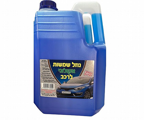 ���� ����� ��� ������� 4 ����