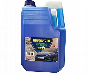 ���� ����� ��� ������� 4 ����