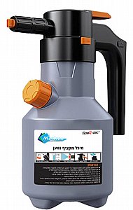 מיכל לחץ נטען מקציף 2 ליטר מיכל לחץ נטען מקציף 2 ליטר