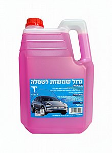 ���� ����� ����� �� �����