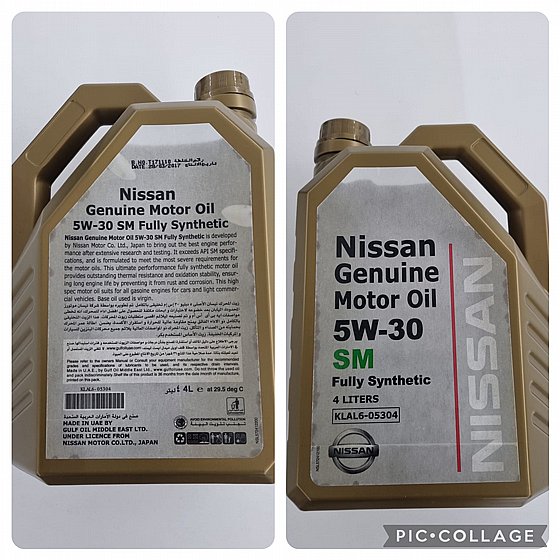 ��� ���� 5W30 ����� ����� ������ ���
